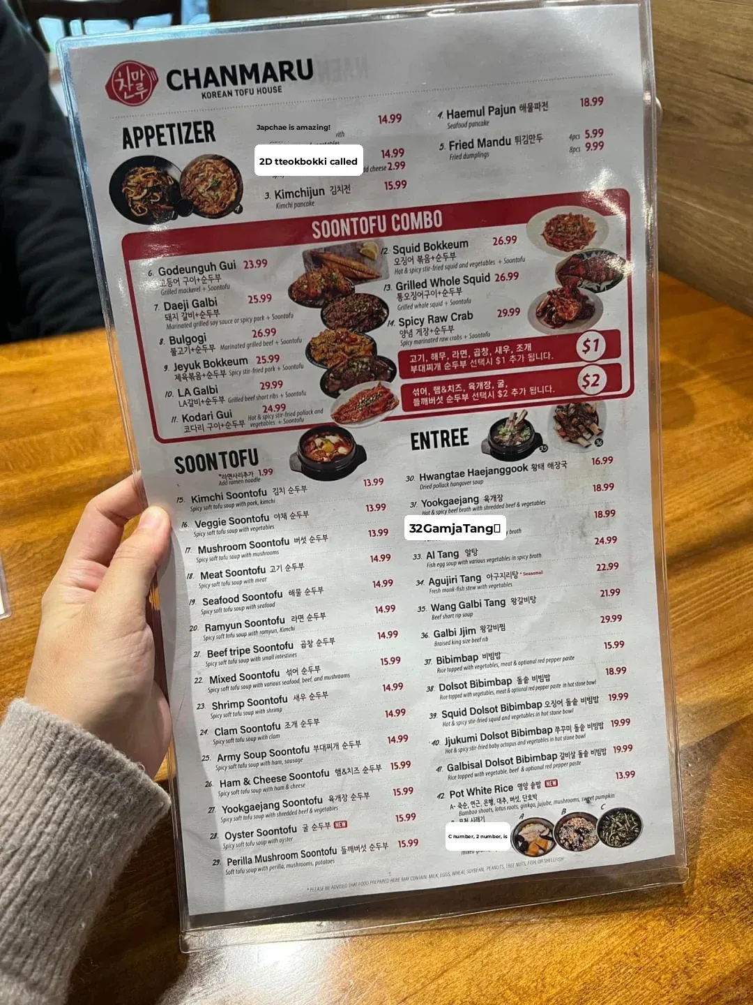 Dallas Koreatown Restaurant with Generous Banchan + Must-Try Dessert Recommendations