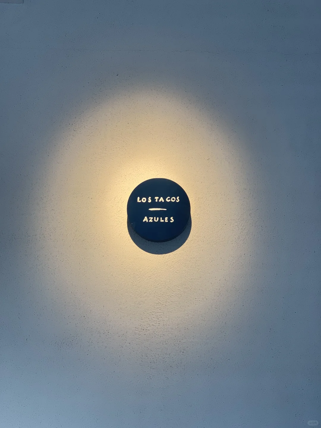 Tokyo Food Exploration | An Unforgettable Taco Spot in Ebisu