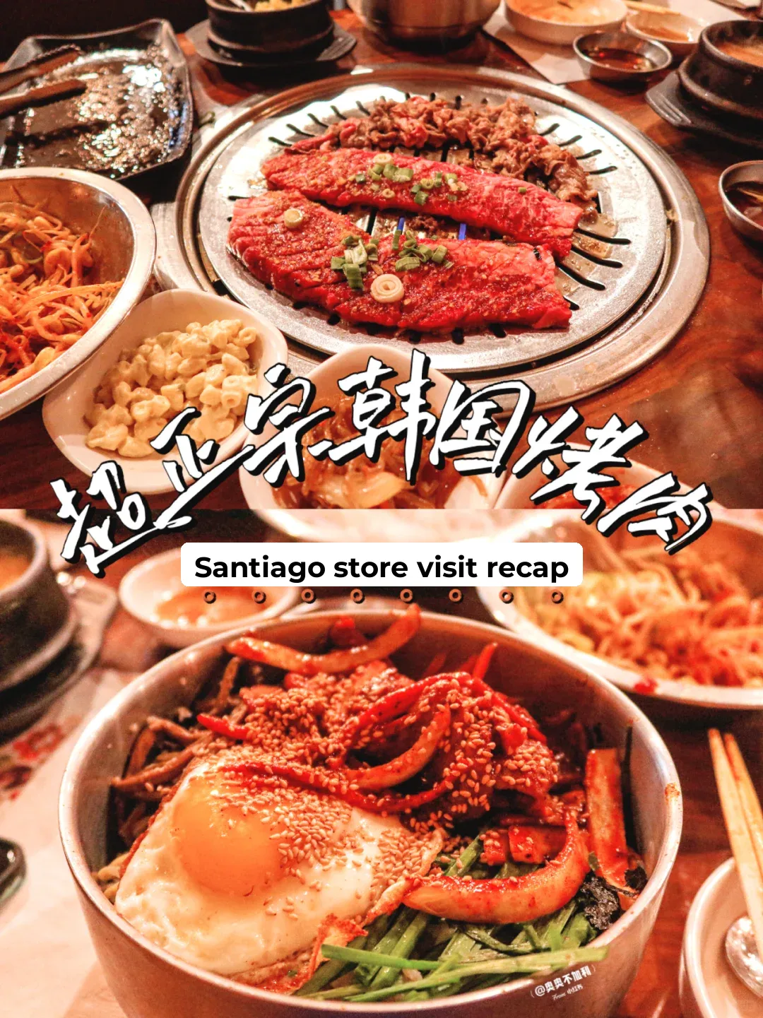 San Diego's 🇰🇷 Most Authentic Korean Bibimbap 🥘 + BBQ 🥩