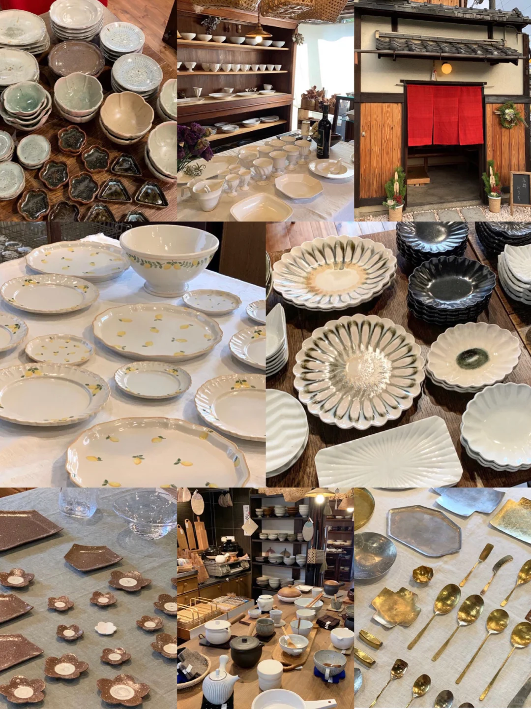 Kyoto | Homeware Finds I Want to Take Back Home