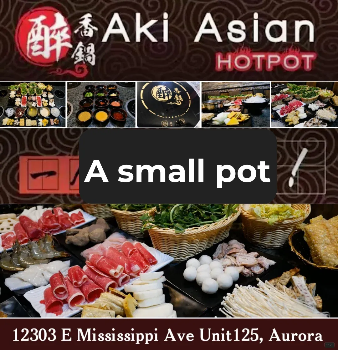 You've heard enough about other hot pot spots—today, let's talk about Drunken Aroma Pot.