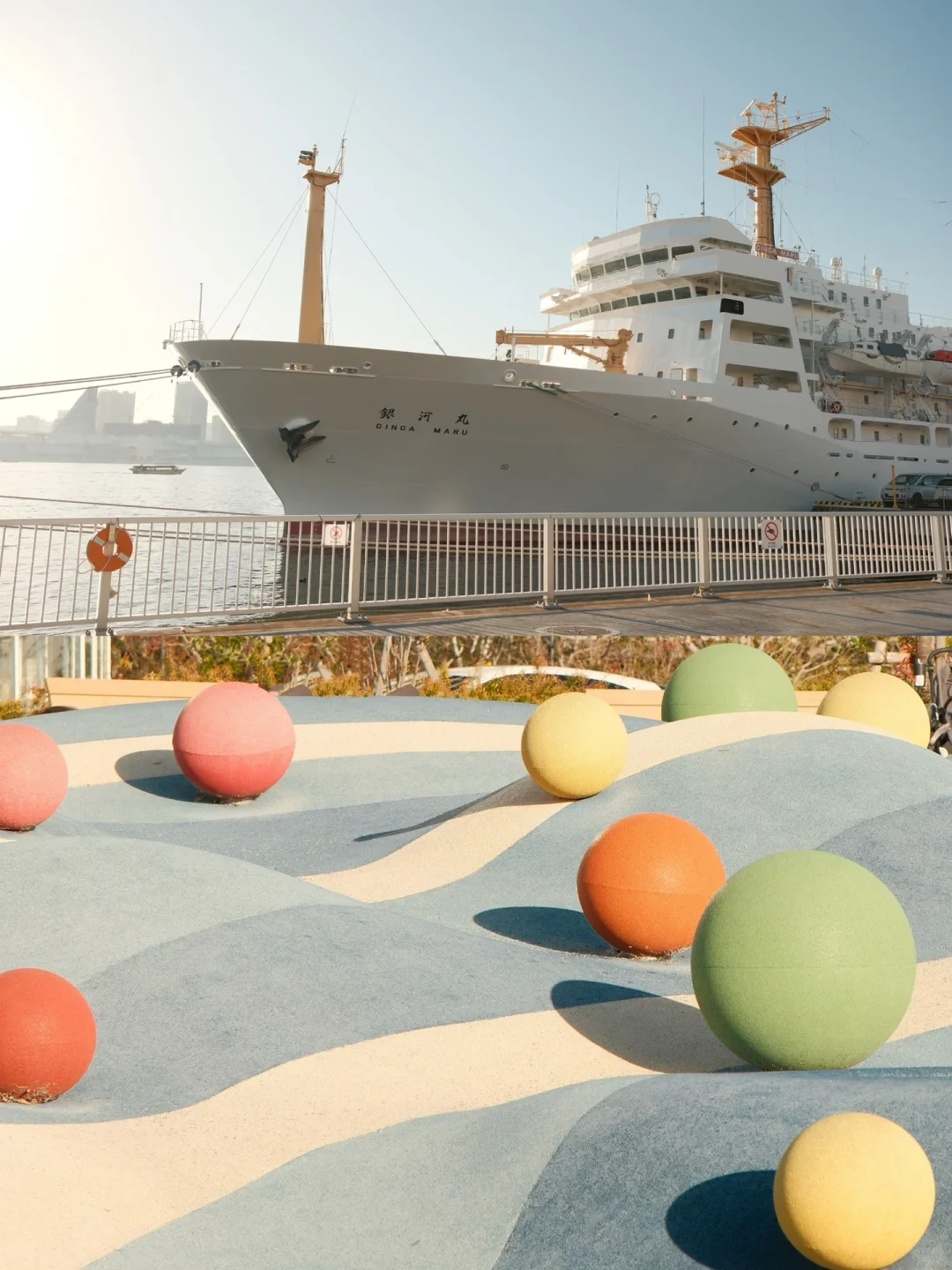 In My Opinion, Tokyo is the Ultimate Spot for a Chillaxin' Getaway