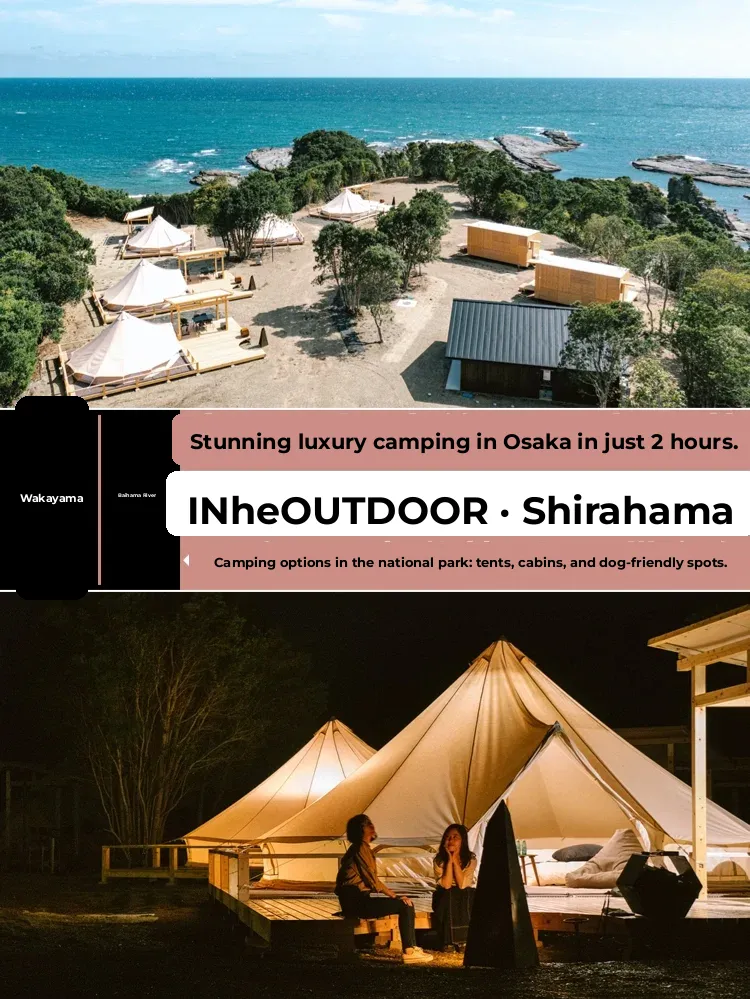 Kansai Camping Adventure! Luxury Glamping in Wakayama's Shirahama Town National Park