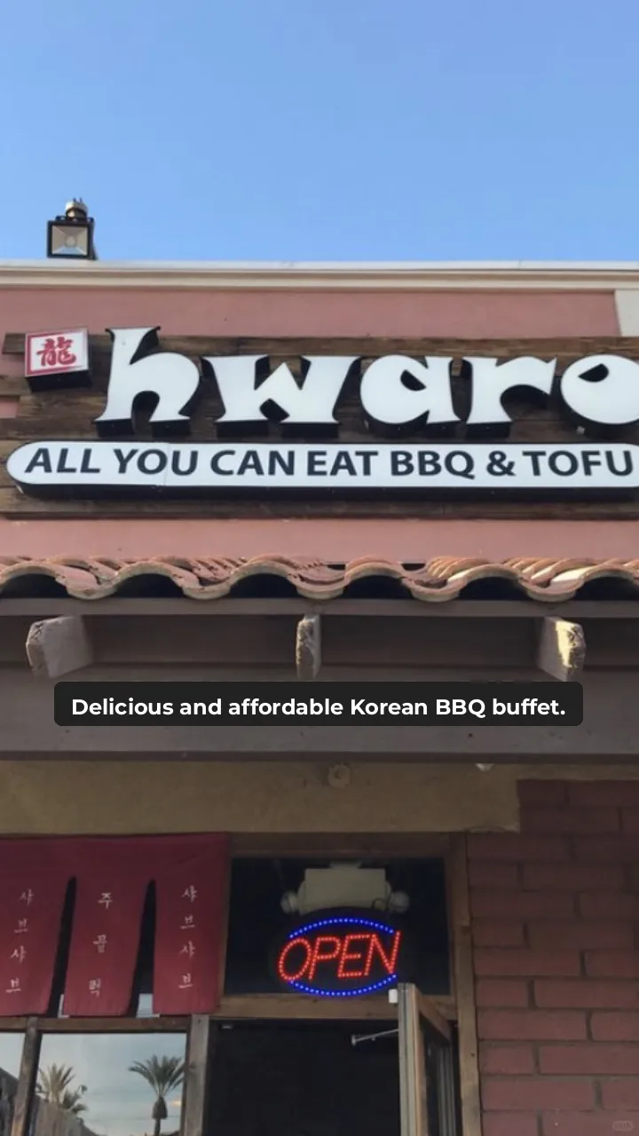Affordable and Delicious Korean BBQ Buffet in Las Vegas: Hwaro