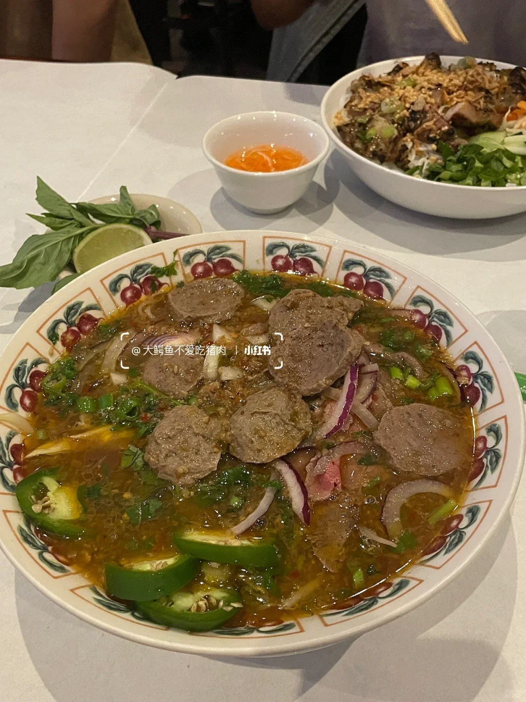 Jersey City · Spicy Beef Meatball Pho