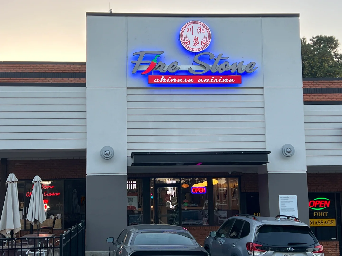 Check-in at East Cobb's Chuan Xiang Ju in Atlanta