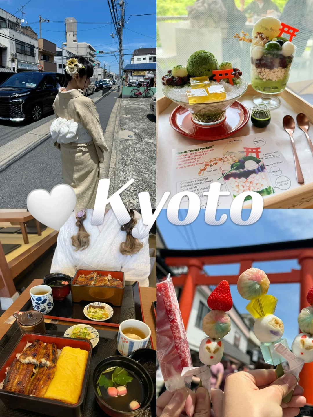 ⛩️What to Eat in Fushimi Inari, Kyoto?