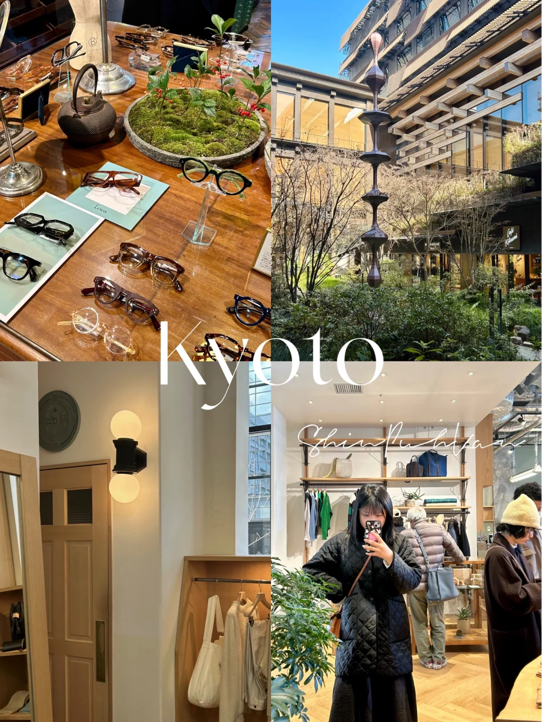 Promise me! When shopping in Kyoto 🇯🇵, dedicate a whole day to Shinfukuten!