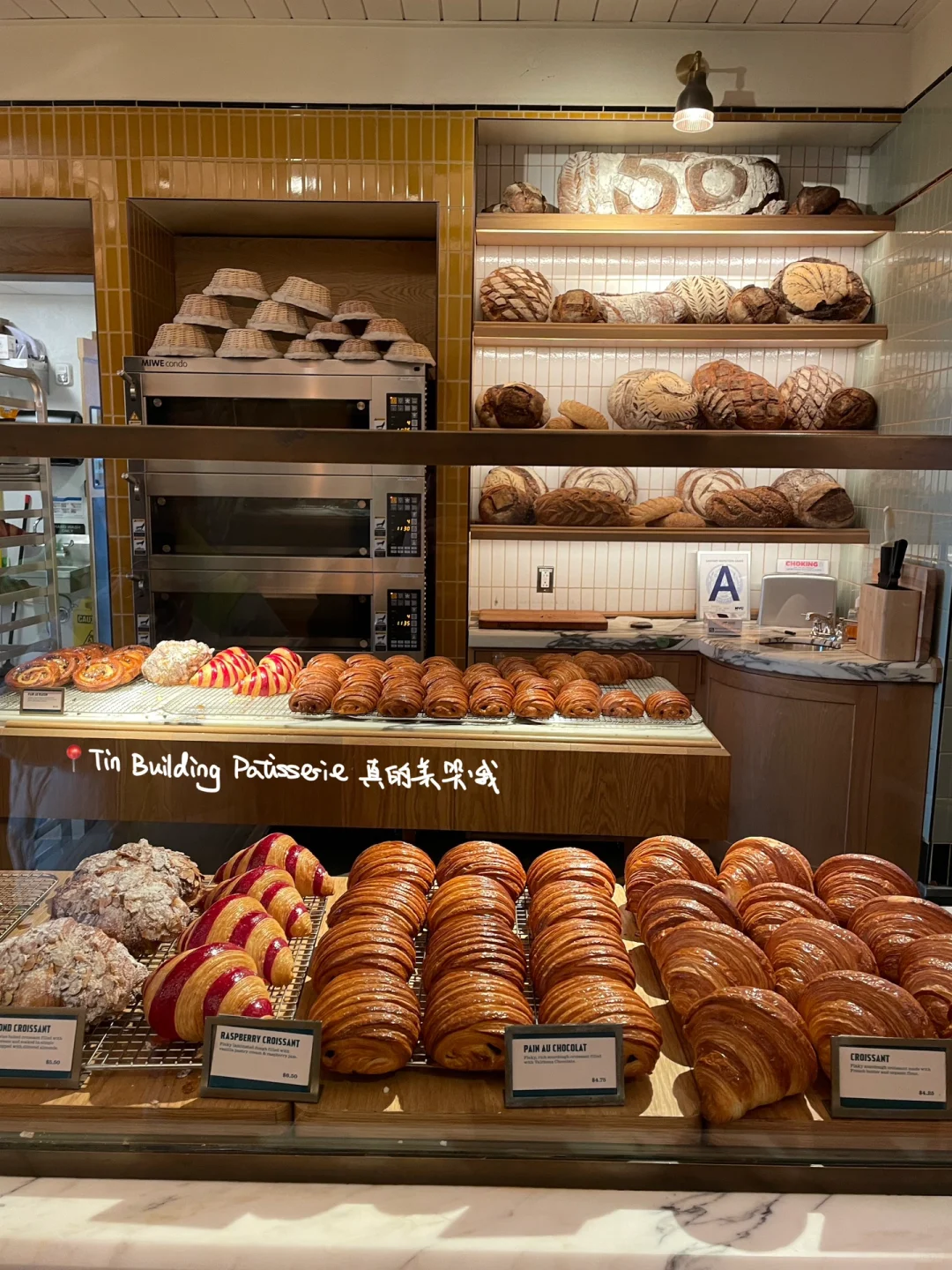 New York | The Bakeries I Keep Going Back To (Part 2)