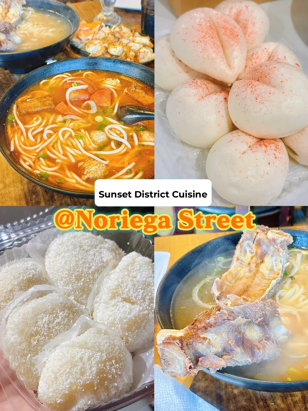 Exploring SF Sunset District Eateries: Chicken Noodle House ~ Golden House ~ Prosperity Pavilion ~ Jiawang City