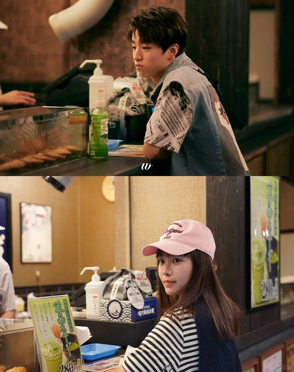 Challenge the Ultimate Karry Wang Japan Doppelgänger Guide!