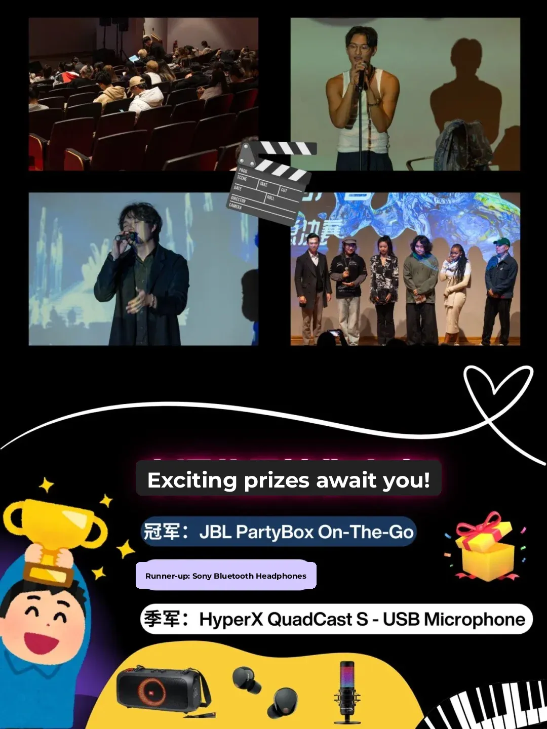 The Sound of Heartbeats is Here to Captivate You – Ignite Your Winter with Music!