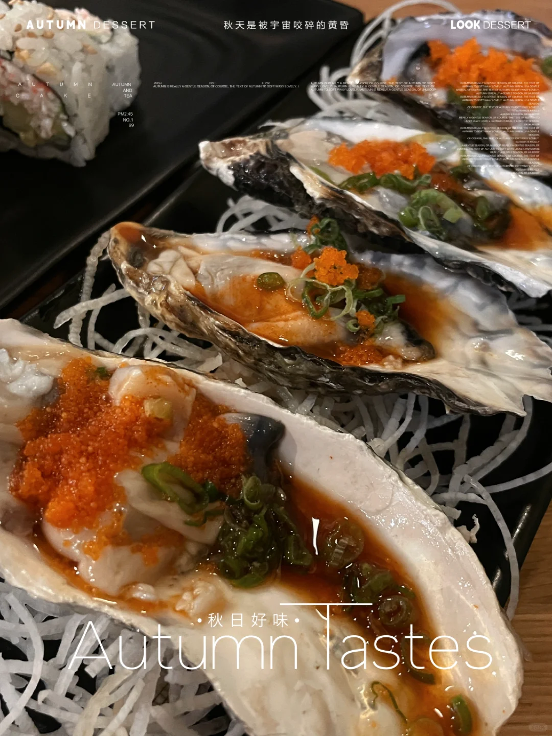 NV｜Dining in LV: Japanese Cuisine