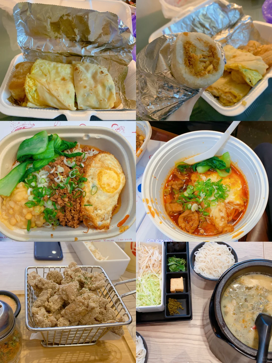 Best Chinese Food Recommendations in Las Vegas