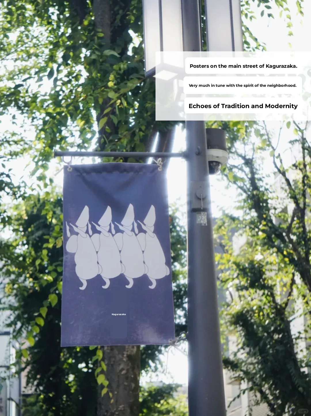 Tokyo's Kagurazaka: The Cool Global Street Perfect for Slow Strolls