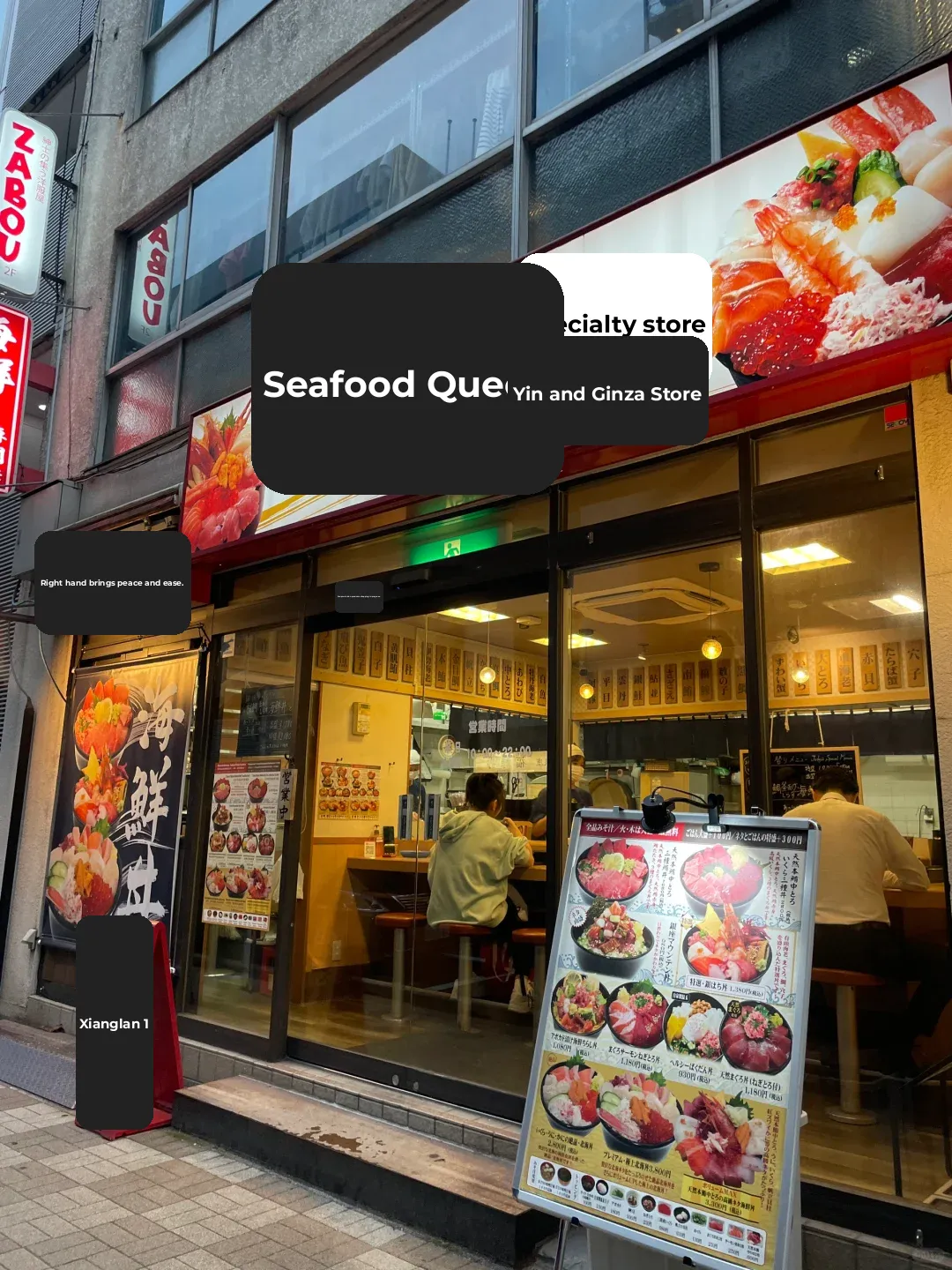 🇯🇵 Tokyo Budget-Friendly Eats: Affordable Dining Spots in Ginza