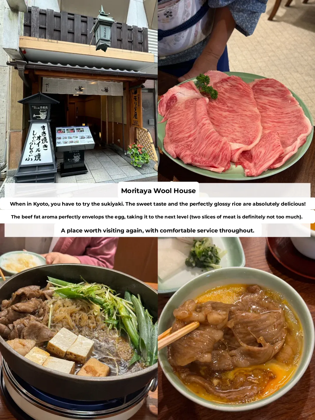 Anxious P-type | Last-minute planning in Kyoto still left me feasting on delicious meals every day 😋