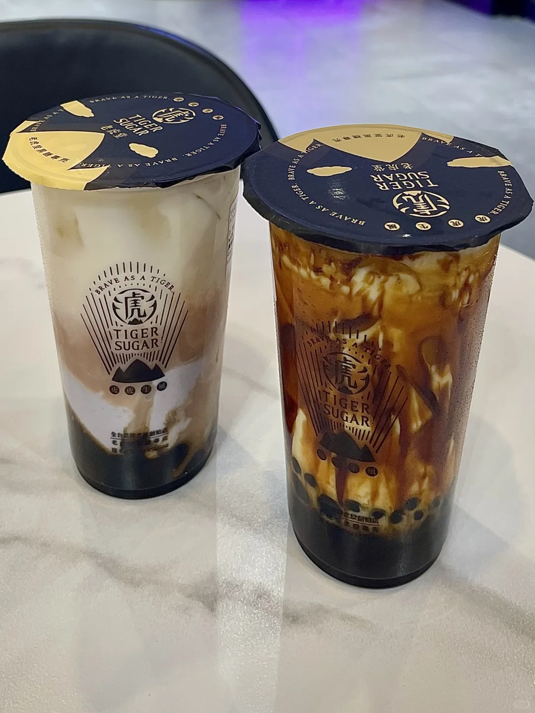 Exploring Cincinnati: A Visit to Tiger Sugar