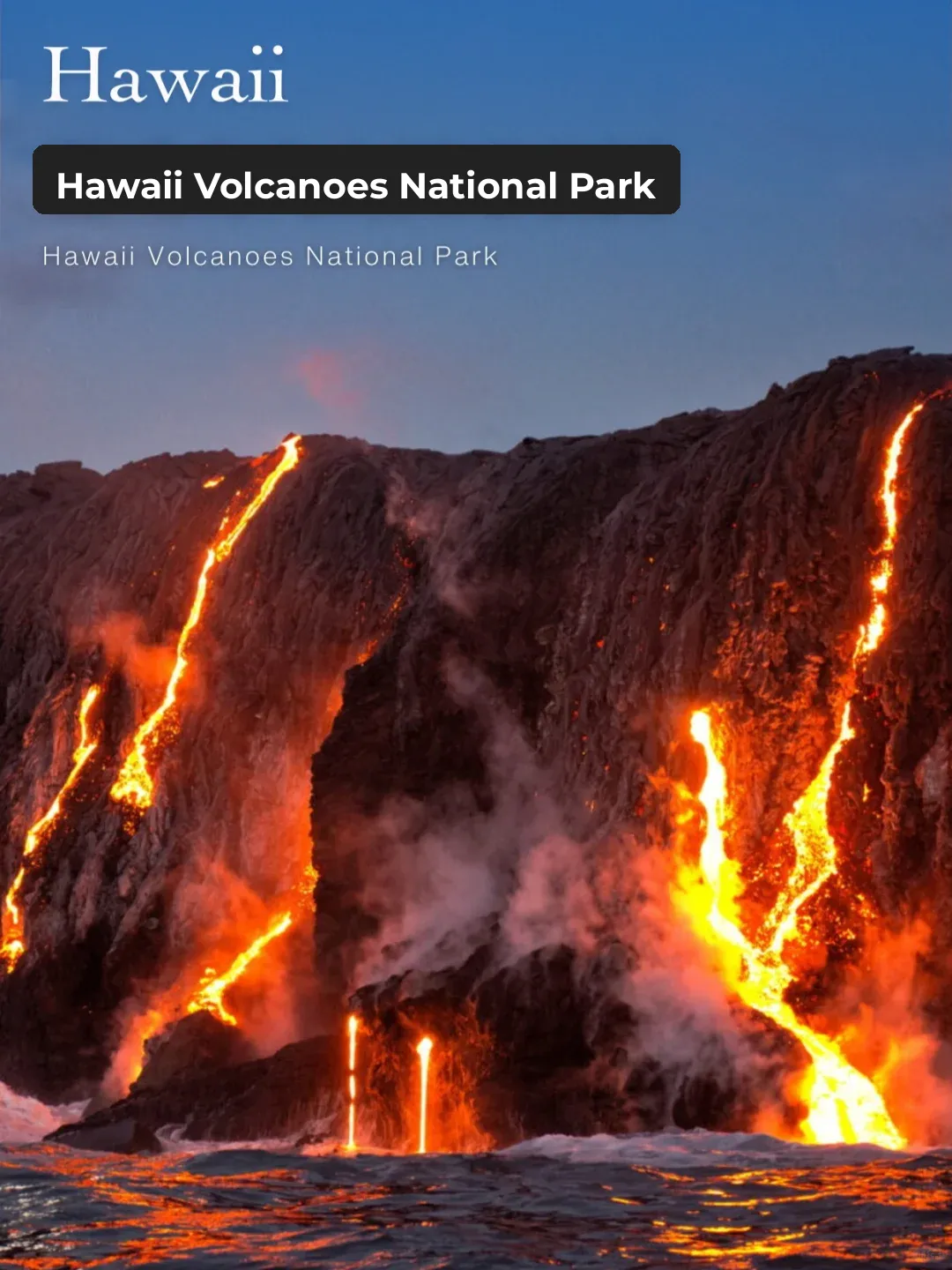 🔥 Does the Lava of the Rift Claw Really Exist? The Real-Life Firelands