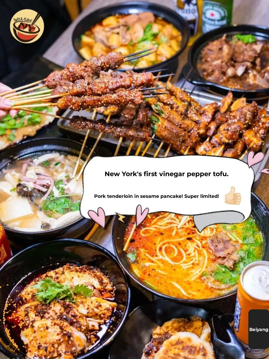NYC Eats | BBQ Joint Full of Wild Stand-Up Comedians, Super Funny
