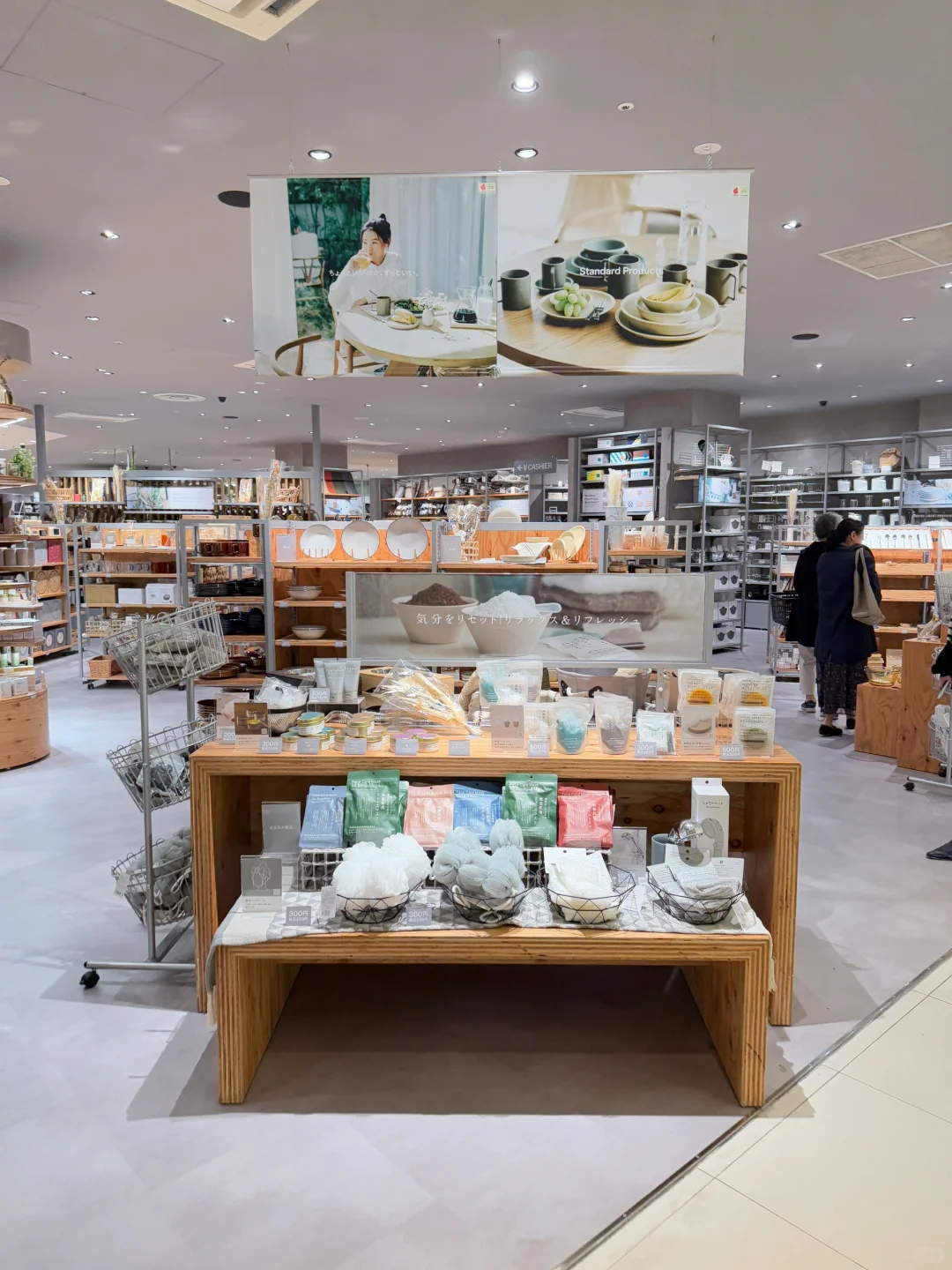 Just Arrived in Yokohama and Got Completely Captivated for Two Hours Straight