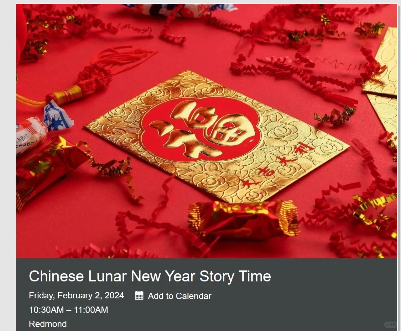 Seattle Lunar New Year Events Preview | Safety Tips for a Smooth Outing