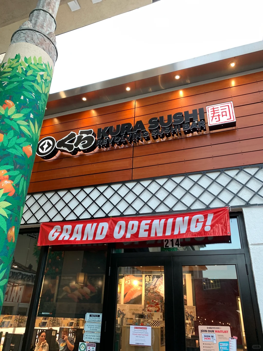 Newly Opened in Tampa: KURA SUSHI Conveyor Belt Sushi