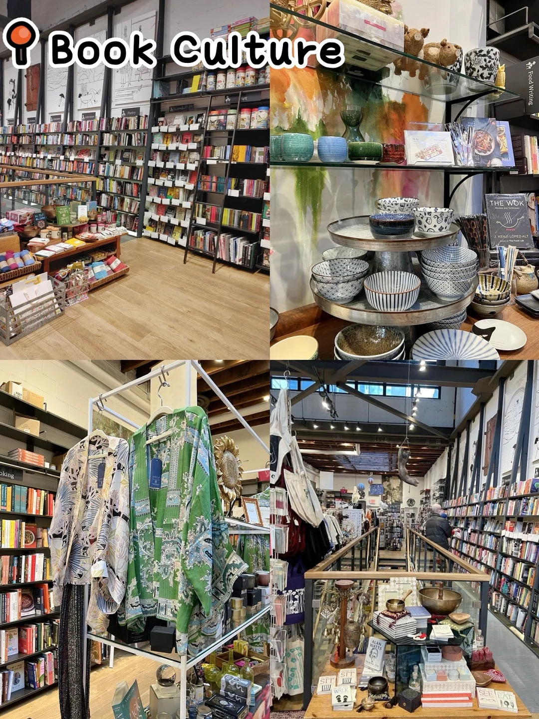 Weekend Challenge: Not Going to the Island! Where to Spend Your Weekend in LIC 💭