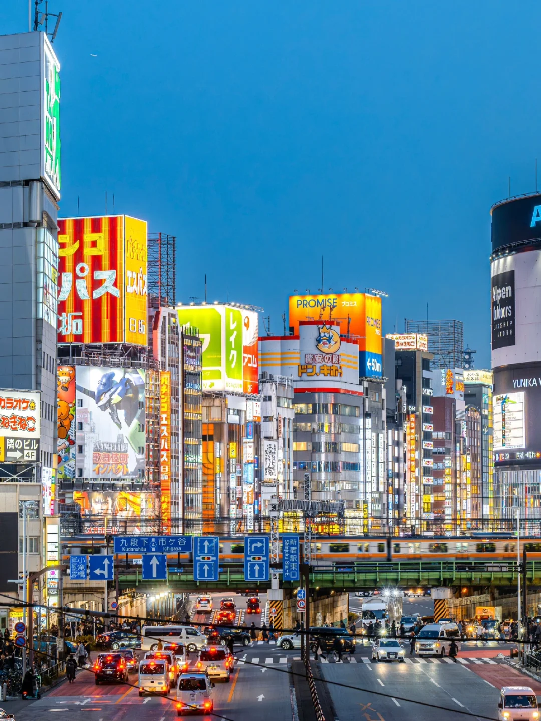 This Tokyo citywalk route is absolutely photo-worthy!! 📸✨