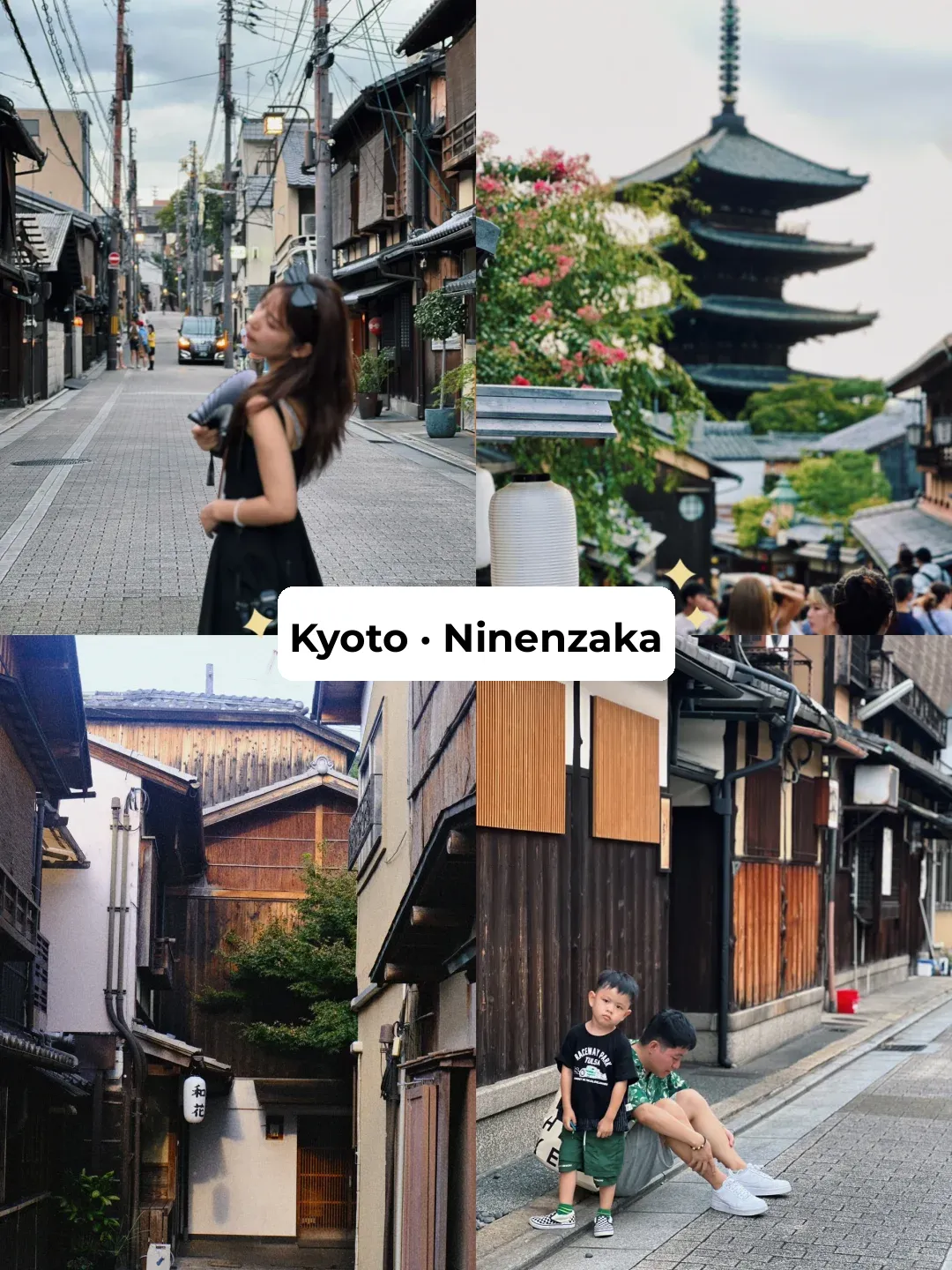 Rumor Has It: 99% of People Are Doing Kyoto City Walks All Wrong!