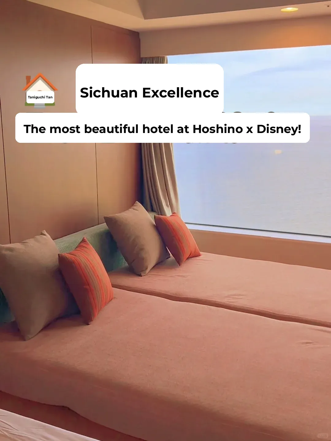 Tokyo's Hottest New Hotel! Hoshino Resorts' Disney-Exclusive Creation!
