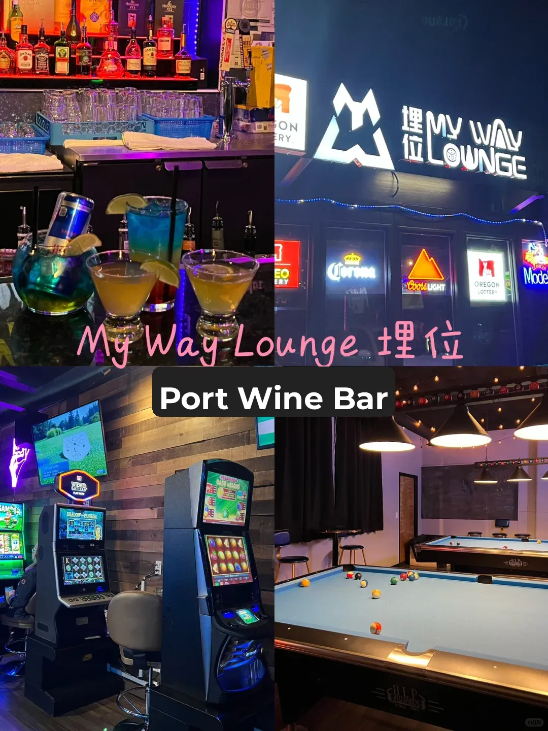 📍My Way Lounge - Portland's Hidden Gem