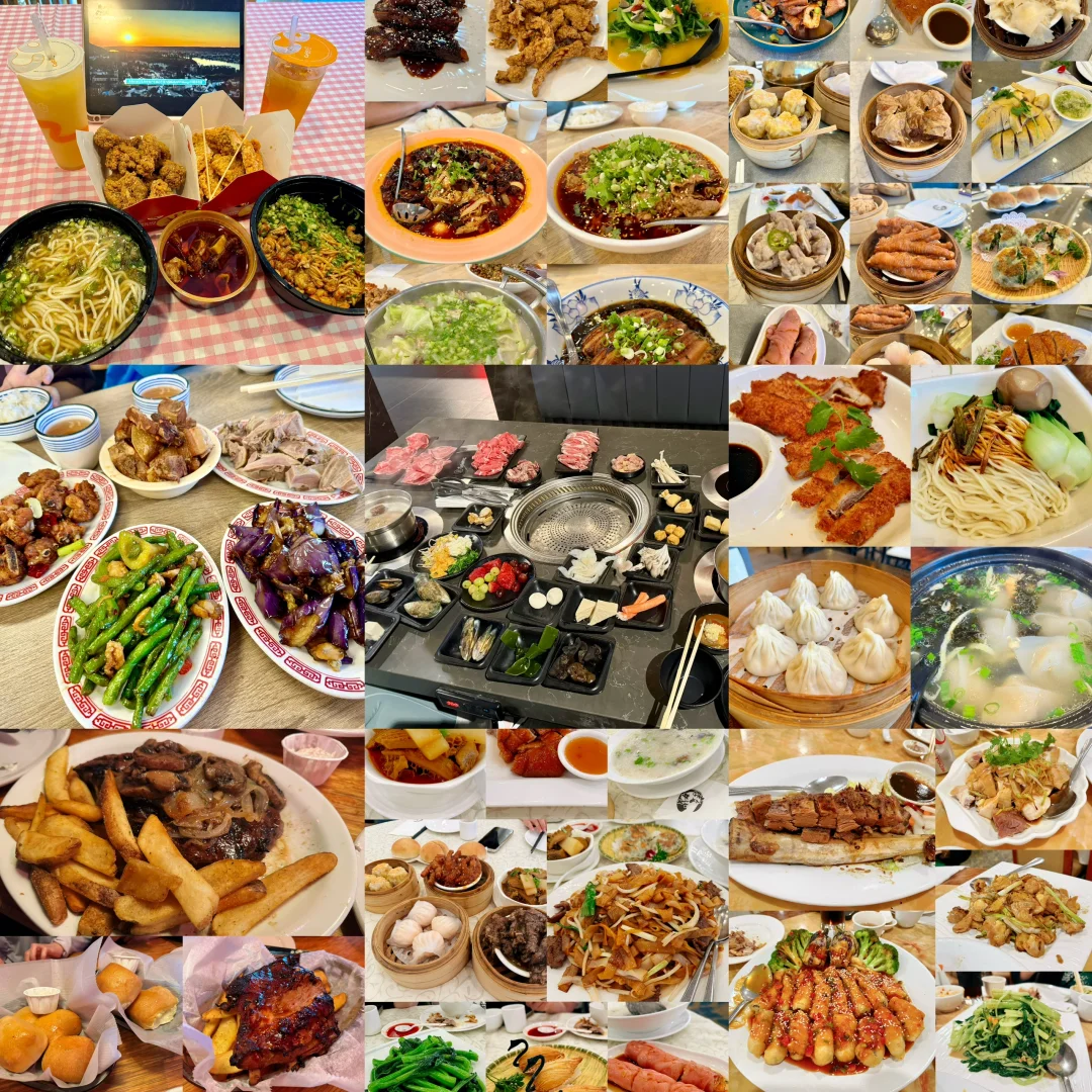 Bay Area Eats | What I've Been Gobbling Up Lately (Vol. 4)