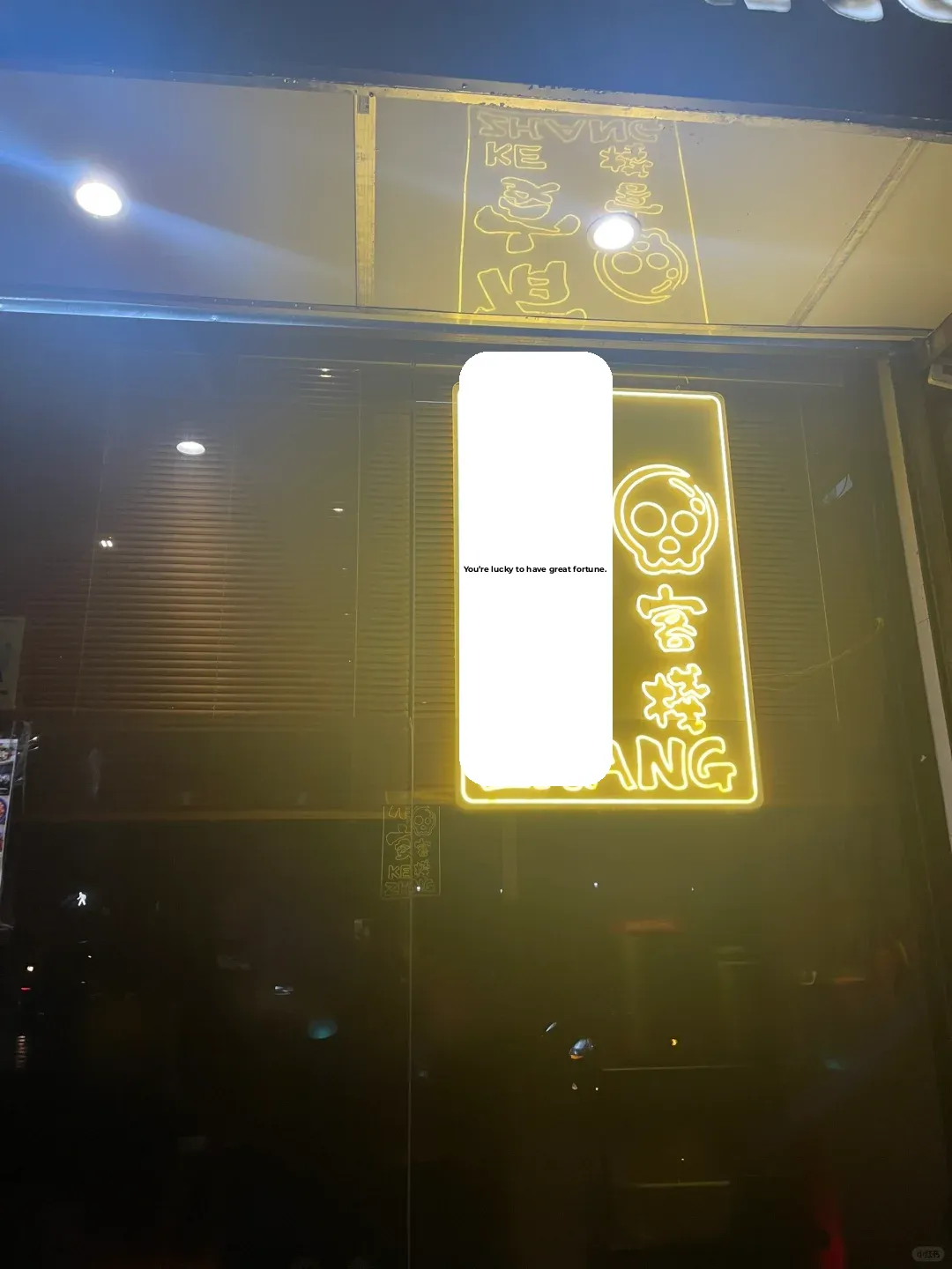 I Finally Got to Try Zibo Barbecue!!