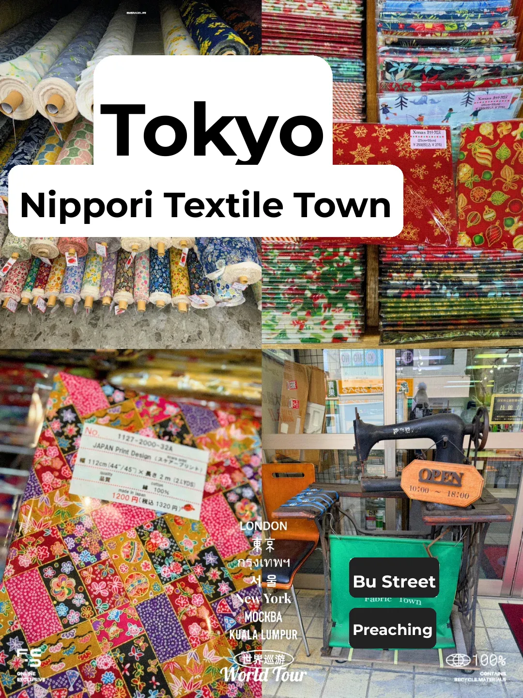 Tokyo Nippori Fabric Street | Happiness for Just a Few Bucks
