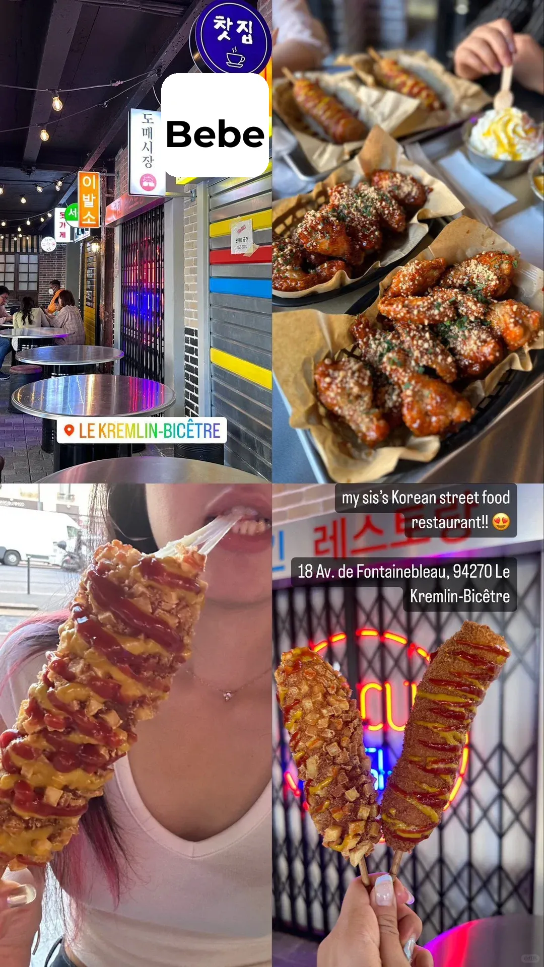 🆘 Who Knew There'd Be Such a Killer Korean Street Food Spot!