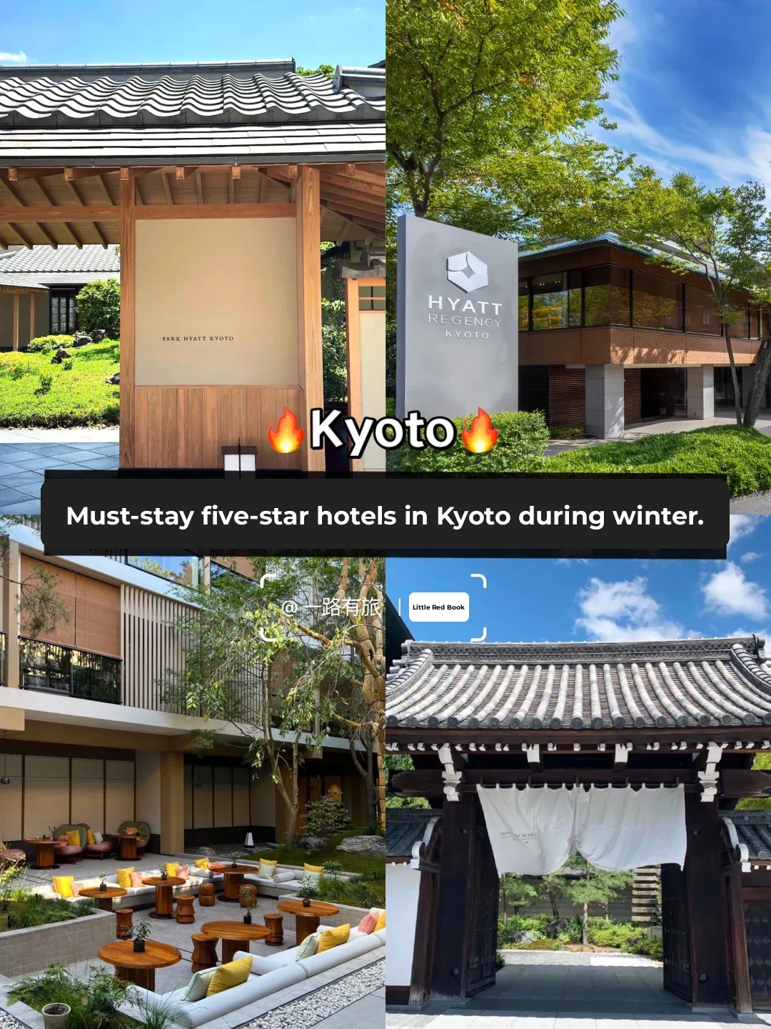 No Regrets! Stay at These Kyoto Hotels 🏨 Prices Plummet in November!