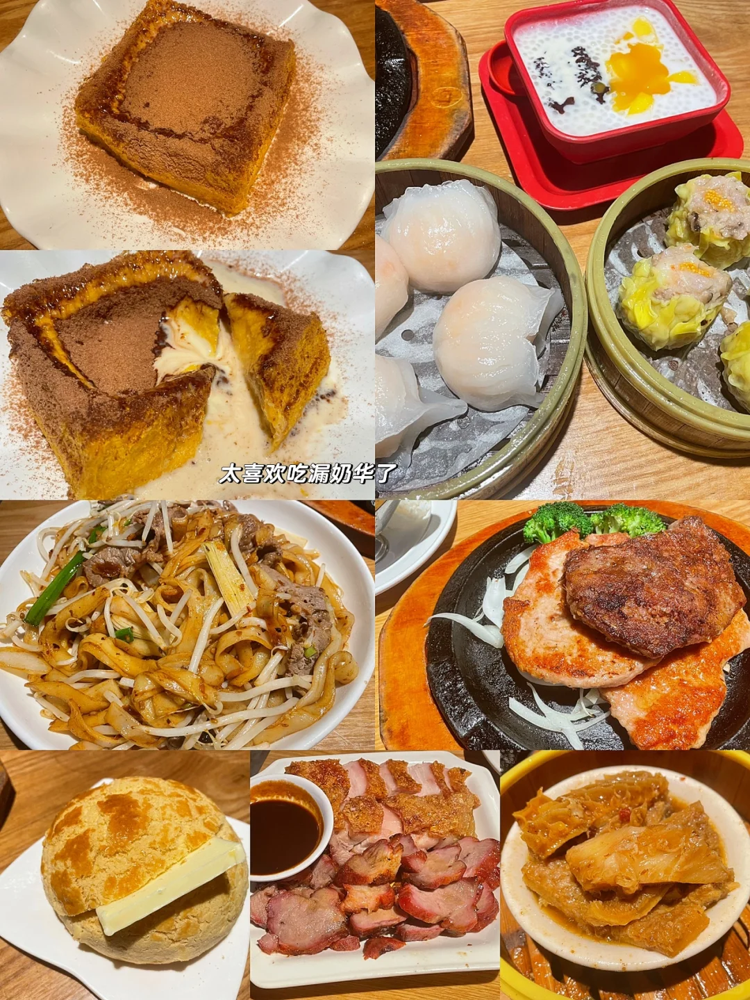 Seattle Foodie Adventures: Recent Eats