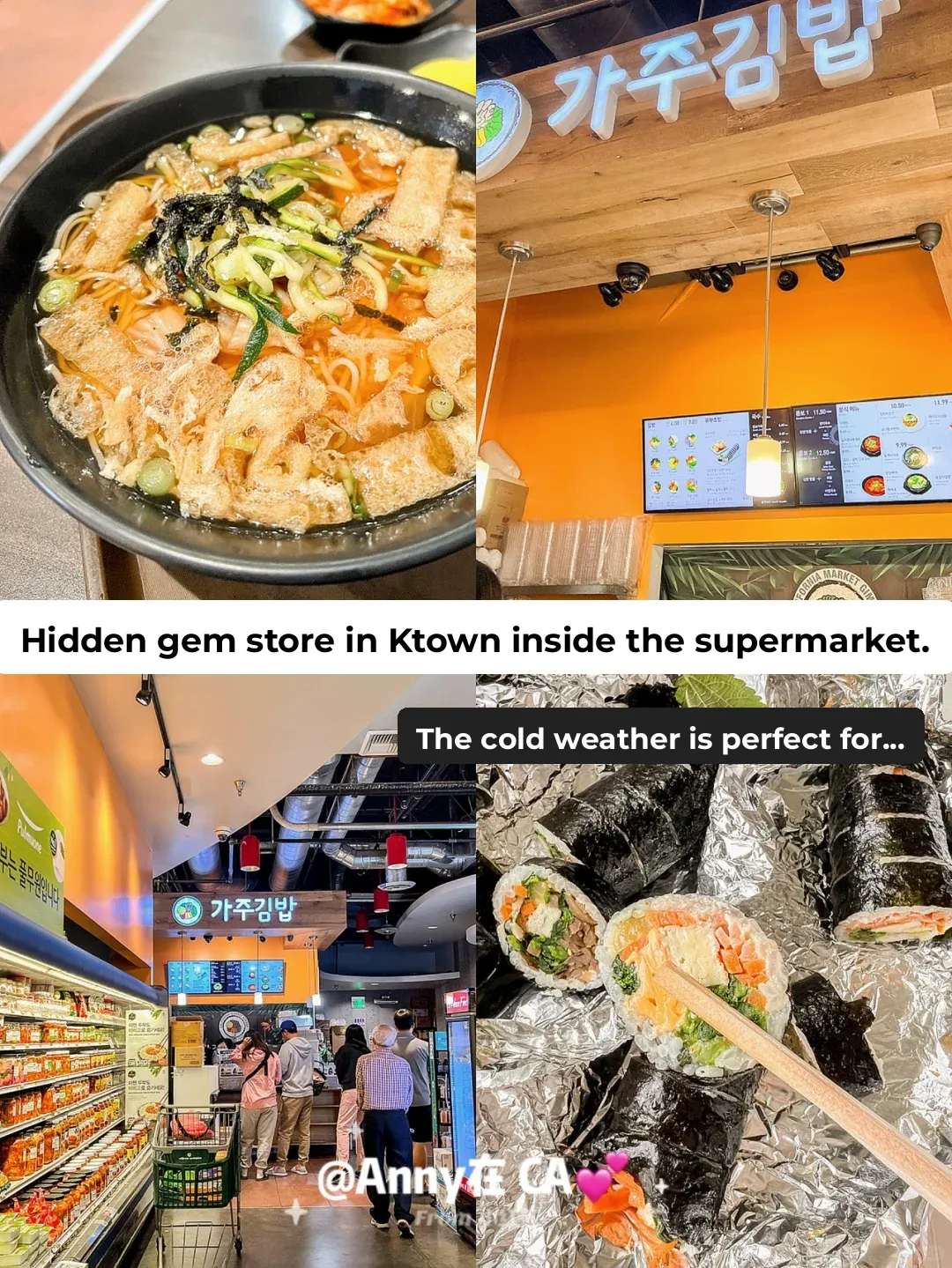 Hidden Gems in LA's Ktown 🥰 Under $10 Per Person