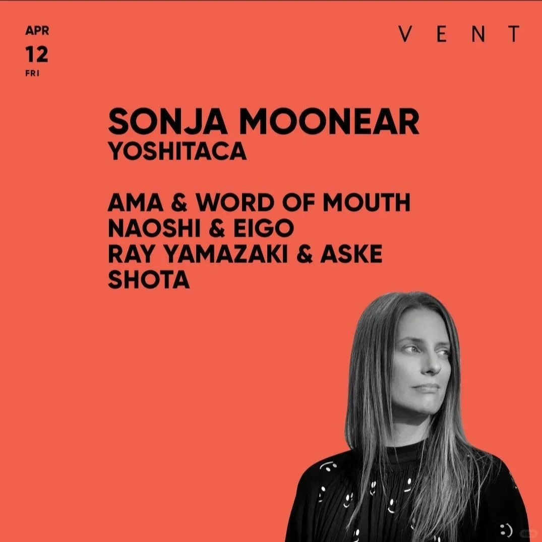 Tokyo Techno/House Specialty Store - VENT