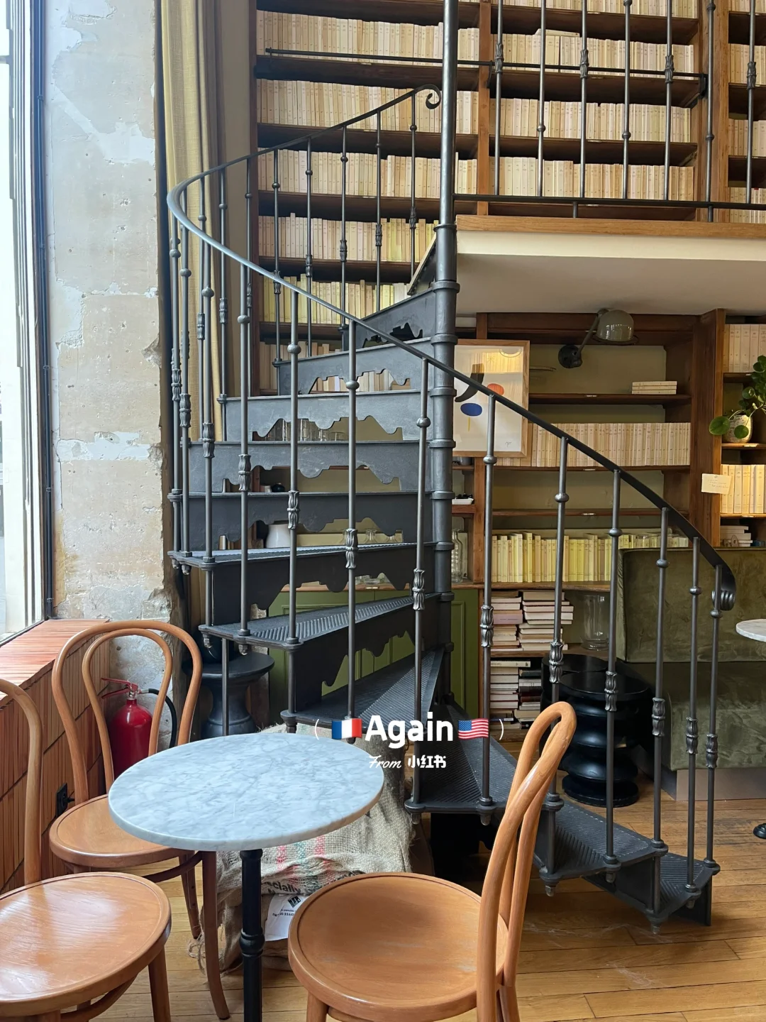 🇫🇷 Left Bank Paris 📖 Coffee Shops with a Literary Flair ☕️