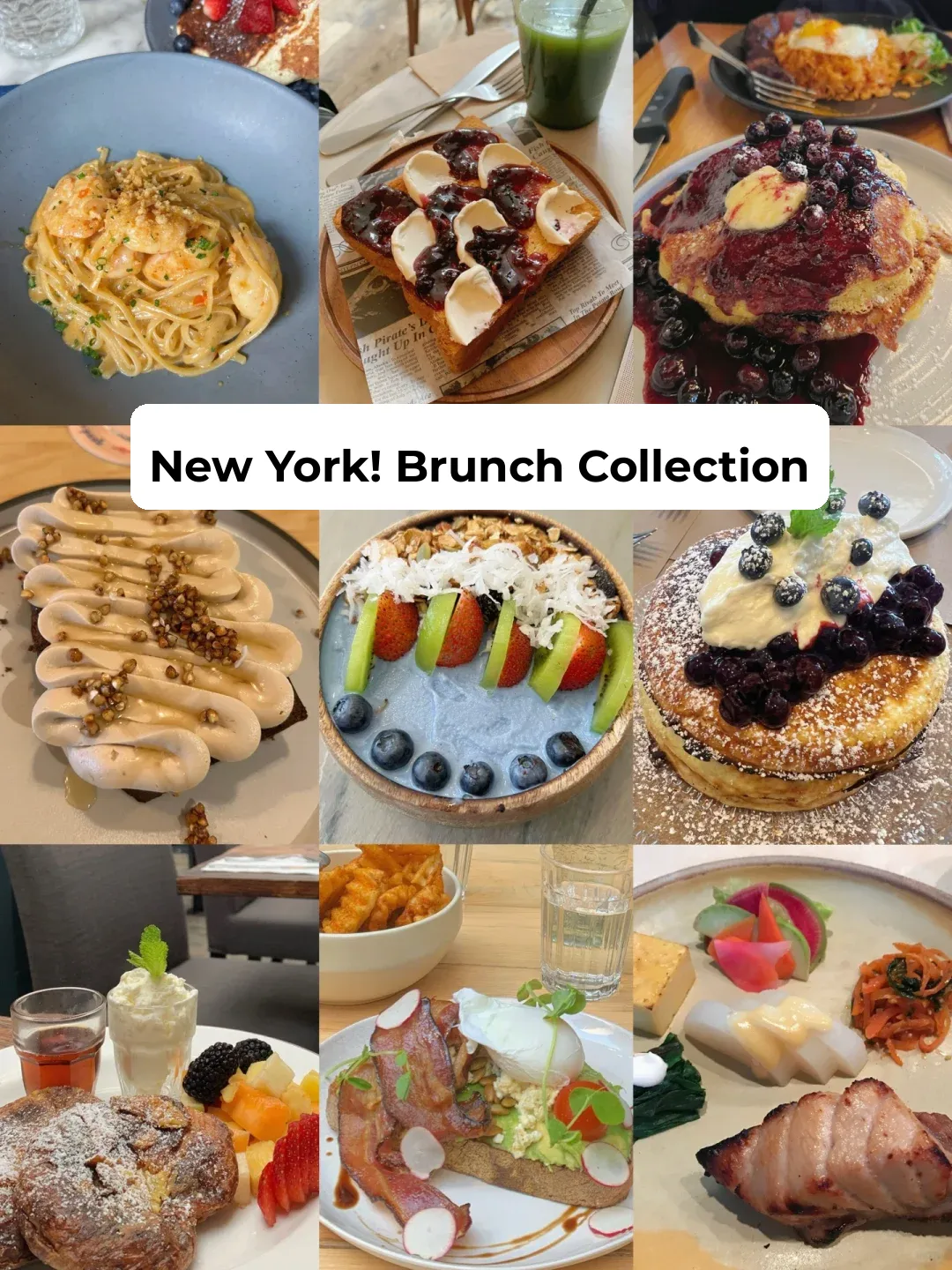 🥞 6-Year New Yorker's Guide: 18 Must-Try NYC Brunch Spots (Both Viral Hits and Hidden Gems!)