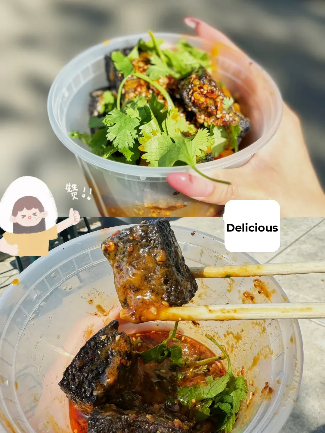 💥LA Food Trucks｜$1 for 2 Sticks! 🤯 Stinky Tofu Skewers Are Insanely Delicious 😭