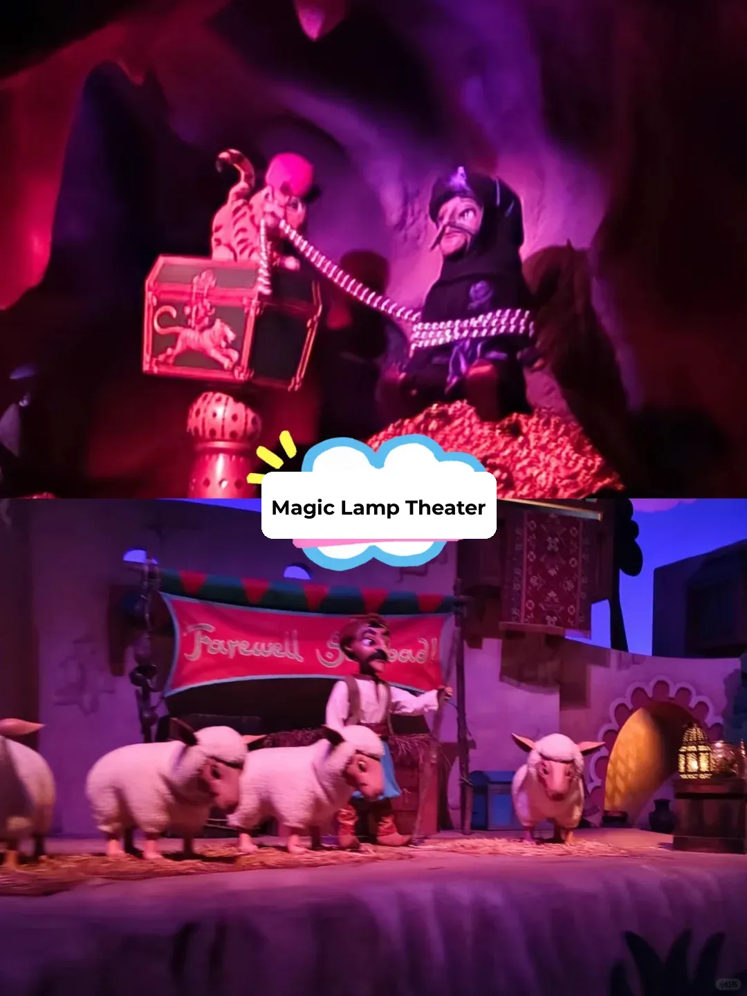 Top Must-Do's at Tokyo Disneyland