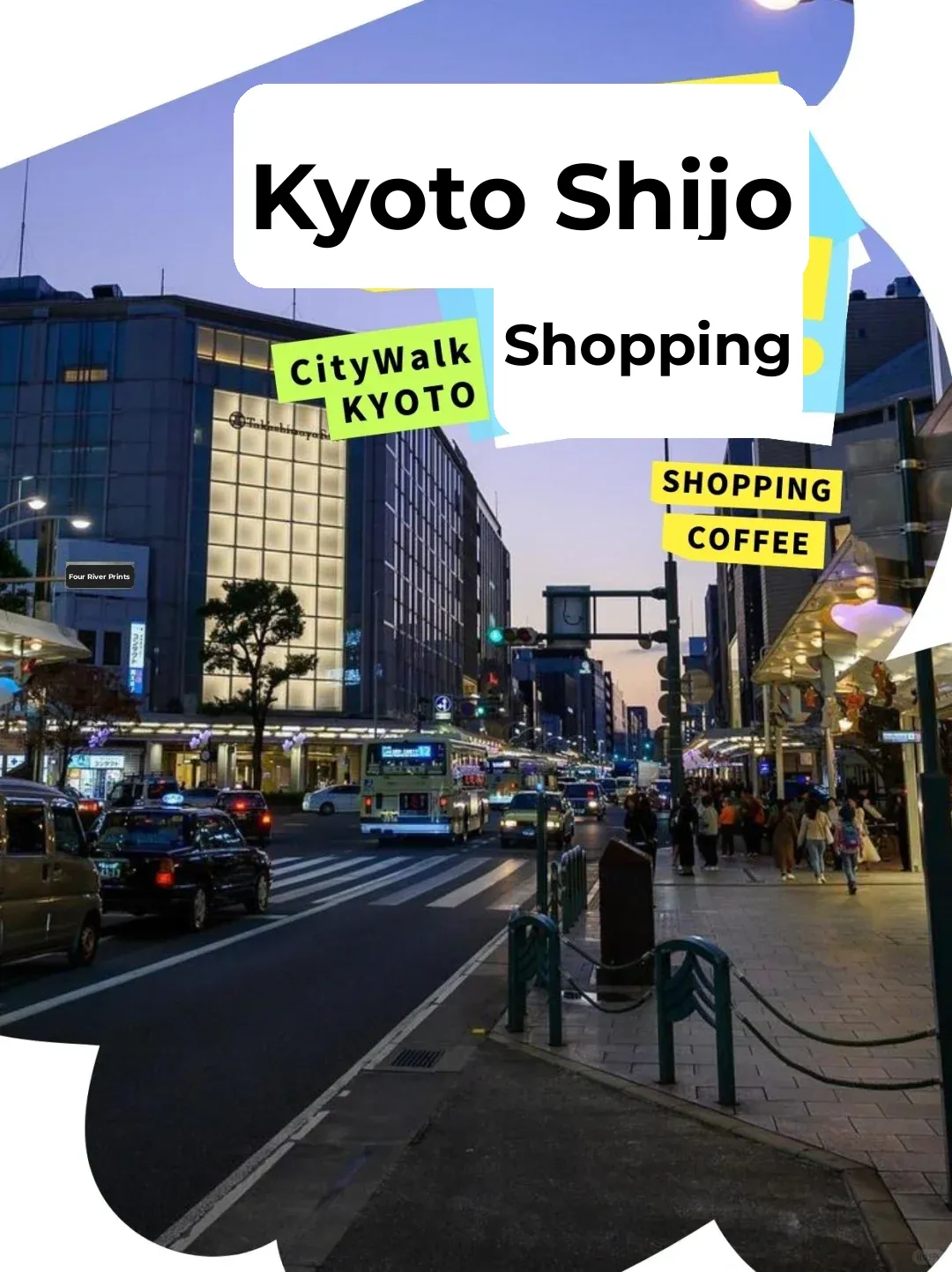 Better than Osaka for Shopping? Kyoto's Shijo District: A Thorough City Walk 🛍️