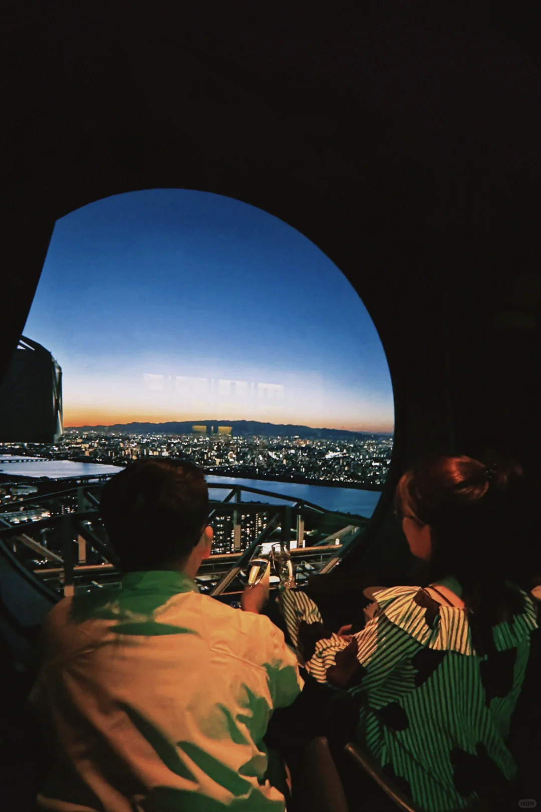 Complete Guide! Celebrate Your Birthday at Osaka's Highest Rooftop Bar