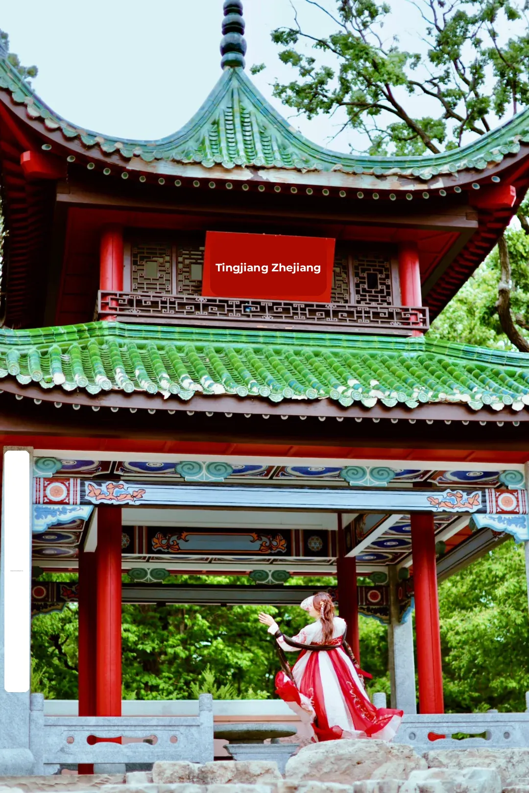 Can anyone who recognizes this Hanfu still claim to be young?⁉️🤣🫣