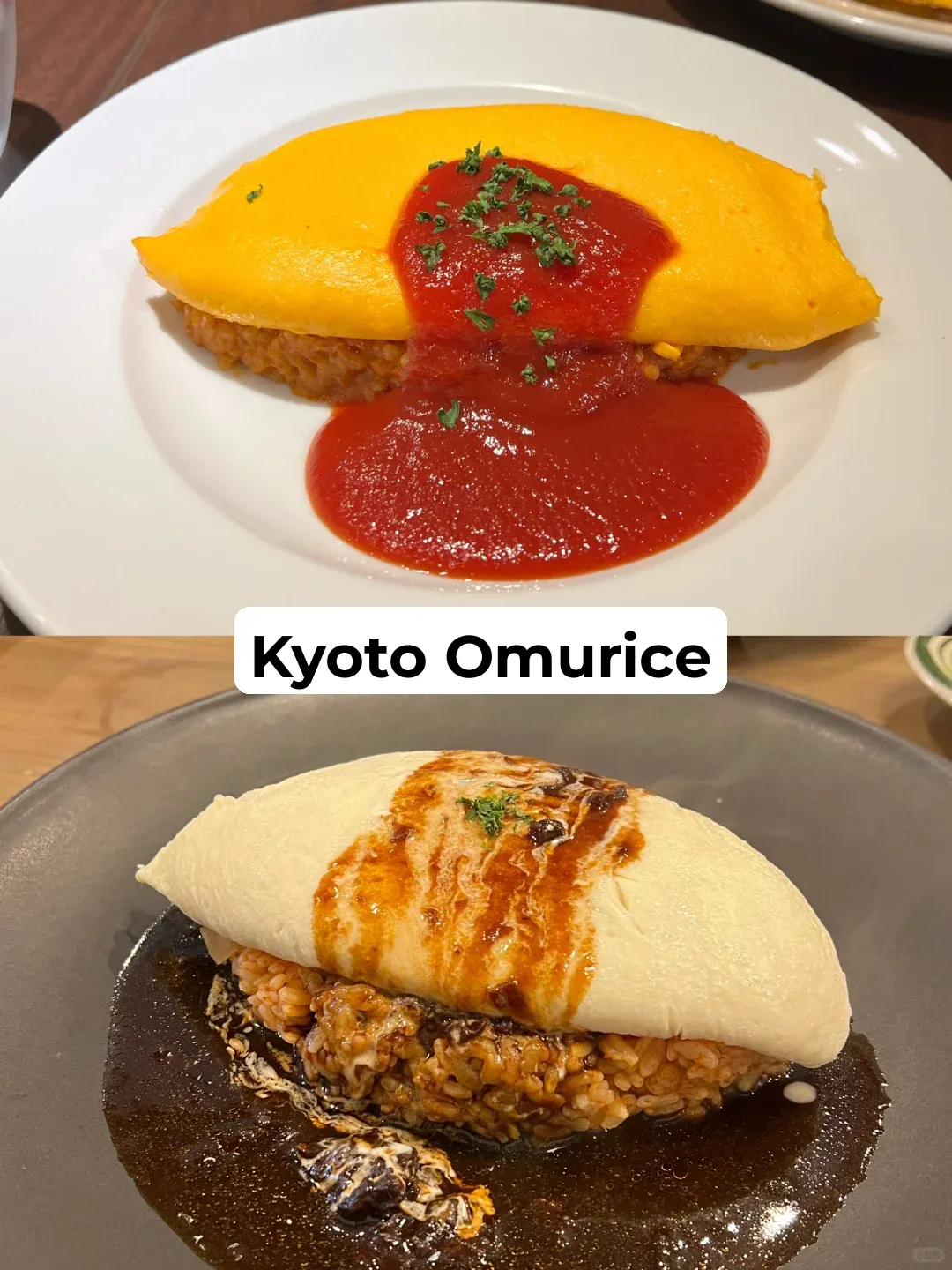 Yearning for Kyoto's Omurice │ Kyoto, Japan