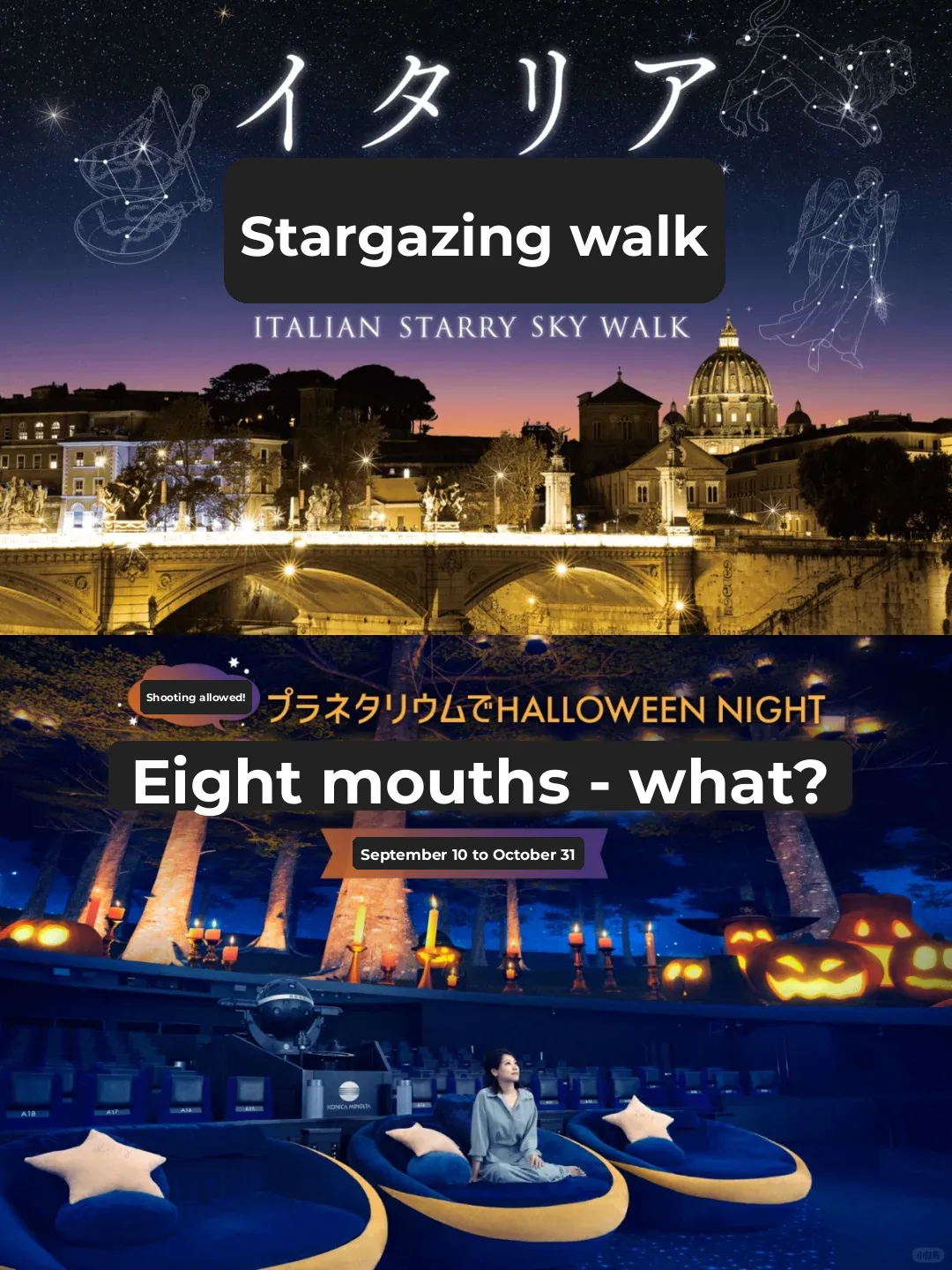 Halloween Welcome Dome is here! 🎃