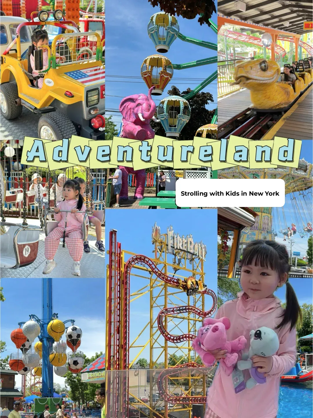 NYC Family Fun / Where Did Everyone Go for the Long Weekend?